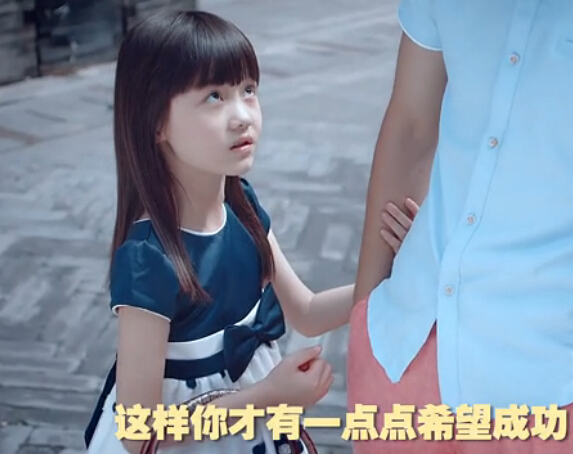 <em>万万没想到</em>第二季卖火柴的小萝莉纪姿含资料萌