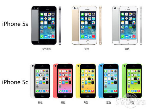 潘石屹谈大V数次口吃 苹果股价暴跌蒸发351亿