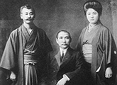 “亲日”孙中山：卖国还是爱国