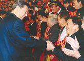 华西“无”仁宝