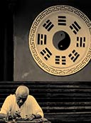 千年易经破玄机：百名算命先生同场竞技