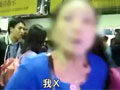 内地女子拒给行李过秤 飙脏话打人大闹港铁