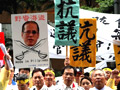 菲律宾突变强硬 阿基诺道歉或是缓兵之计