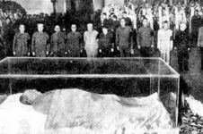 叶帅为主席守灵时摸透汪东兴态度