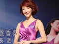 杨谨华代言秀性感 裙下失守惨走光