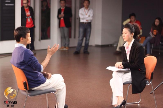 马云:企业不交税是不道德的 我支持对电商收税