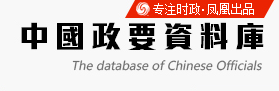 广东省市场监管局部署开展打击侵权假冒专项稽查执法行动