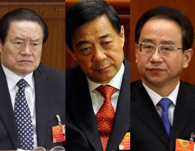 周永康薄熙来令计划落马现巧合 疑涉更危险罪行