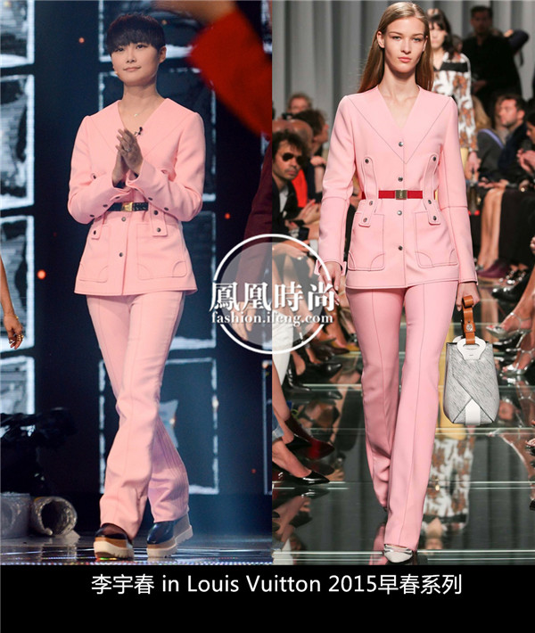 《中国正在听》收官 李宇春11套造型巡礼