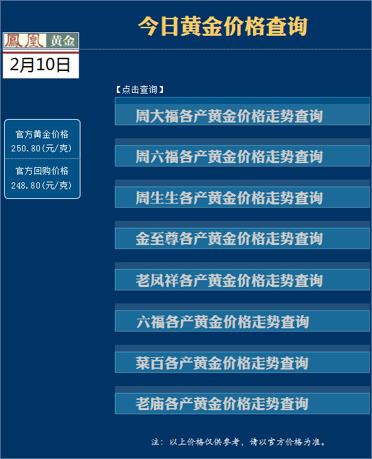 a52a4b2422d8a48.jpg
