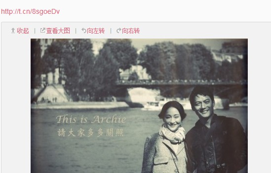  周迅微博 公开恋情 男友系好莱坞华裔著名影星