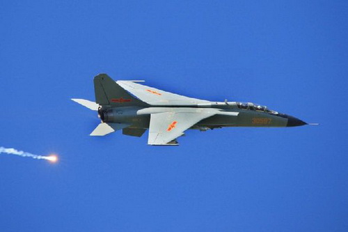 00东海舰队一架飞机在夜间高难度训练中失事坠毁 - bm8088 - bm8088的博客