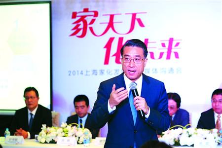 收入证明_一汽2018年销售收入(2)