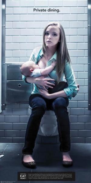 国际母乳会公益广告:宝宝的用餐环境