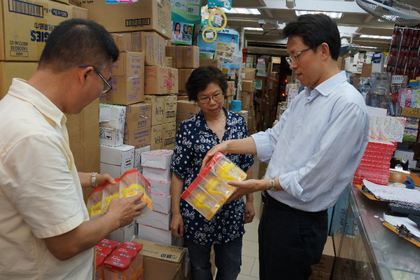 中联办主任:将调整赴港个人游政策 - 文汇天津