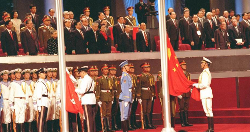 1997年7月1日,香港正式回归中国.(资料图)