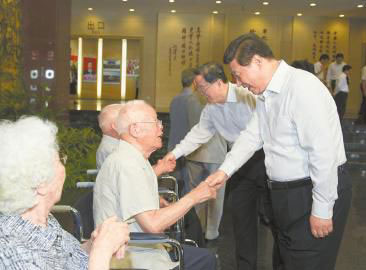 文章配图