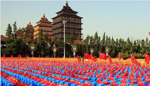 中国9大土豪村:比城市更霸气 - 后土社区a - 后土社区卫生服务站A的博客 中国9大土豪村:比城市更霸气 - 牧文.雅仕 - 牧文.雅仕博客