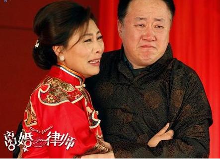 《离婚律师》吐槽不断 演员台词一口气说掉半