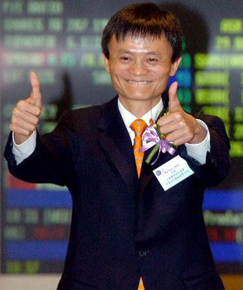 彭博社:马云净资产218亿美元跃居中国首富 20