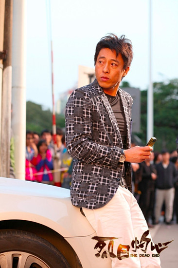 烈日灼心：迅雷下载速度与激情的双重体验 (烈日灼心迅雷)