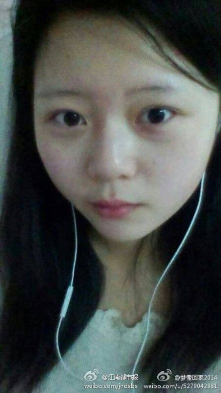 媒体称江西一19岁女生离家后走失(图)