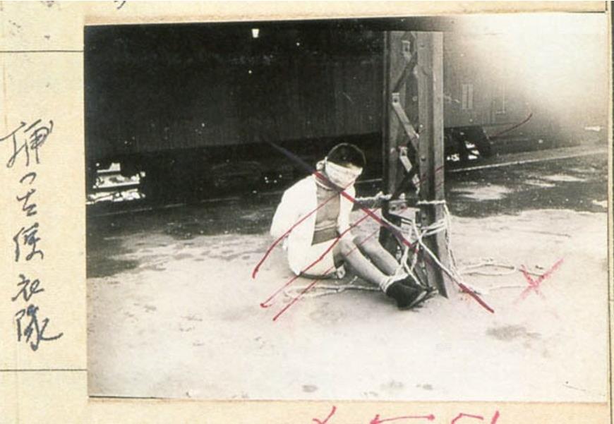 被侵华日军禁止<em>发表</em>的<em>照片</em>曝光(组图)-中国学网