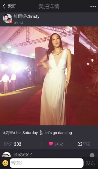 美拍删了的视频能还原_美拍怎么拍长视频_美拍删了的视频能还原