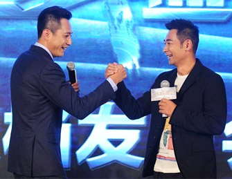 《全城通缉》定档11月6日