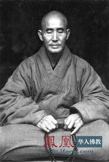 云居山举行虚云老和尚圆寂55周年纪念法会|虚