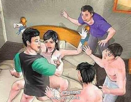 男子为博朋友开心 将女友灌醉后邀4友“分享”(图)|滕某|女友_凤凰资讯