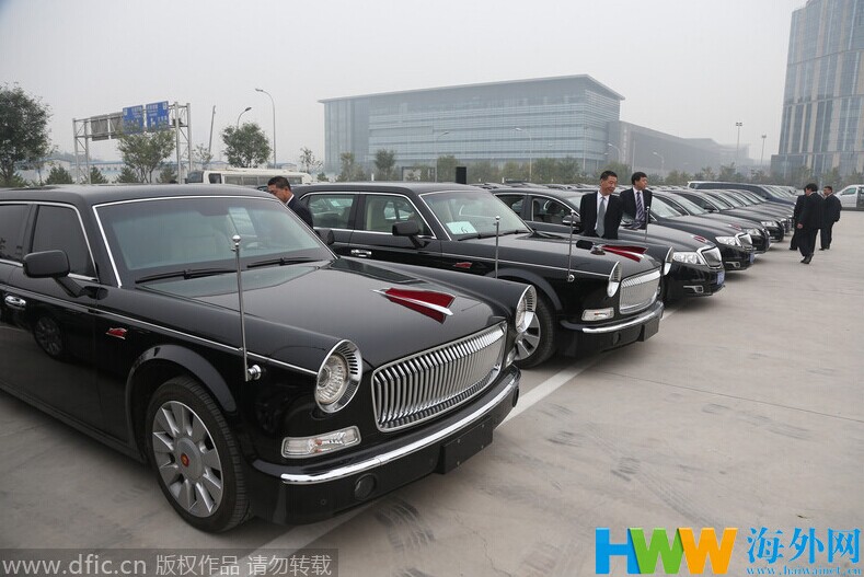 APEC凤凰之夜酒会