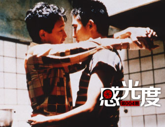 GAY，PIRDE！娱圈的20个同志