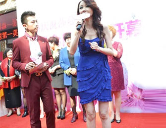 46岁萧蔷美容院捞金秀美腿