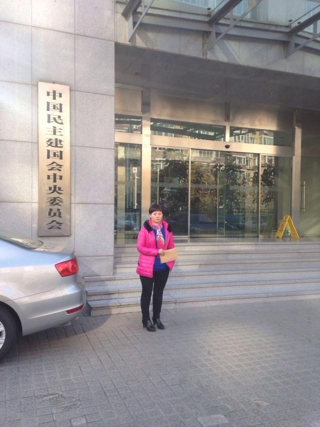 【转载自:南方都市报 】蓝翔校长之妻进京向全国人大举报丈夫 - 网乐 - 网乐