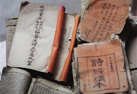 图片版权归原作者所有 图片版权归原作者所有