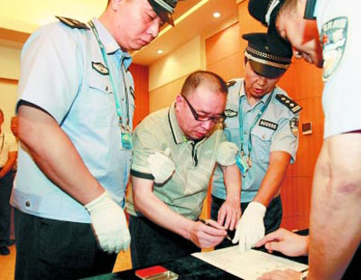 官员建议特赦外逃贪官 中国会否废除贪官死刑