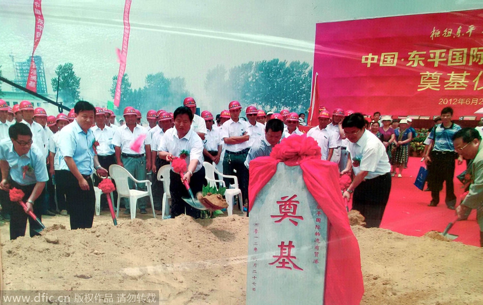 收入证明_山东农民收入