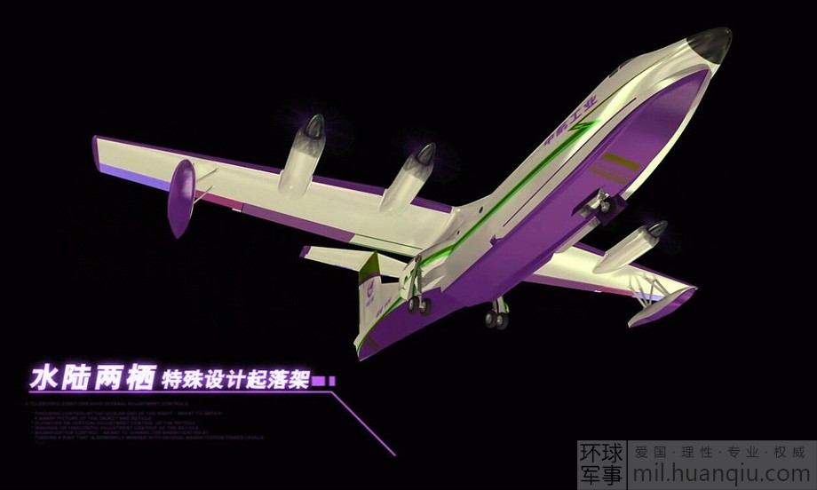2014年12月10日 - 网乐 - 网乐