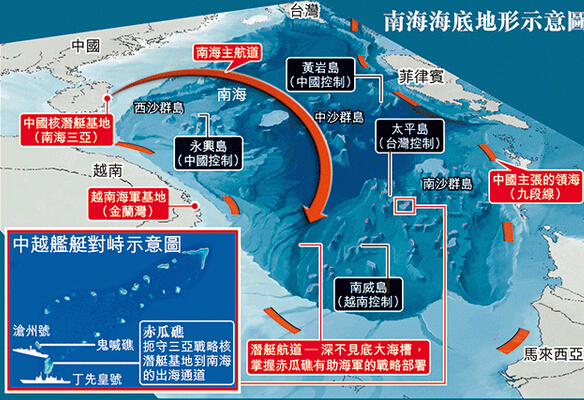 南海海底地形示意图(资料图)