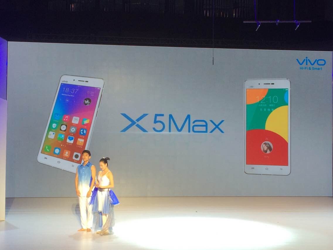 全球最薄智能机vivo X5 Max发布：厚度4.75mm 售价2998VivoVivo X5_凤凰科技
