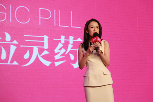 趁早,中国女新第一励志品牌的励志狂欢季