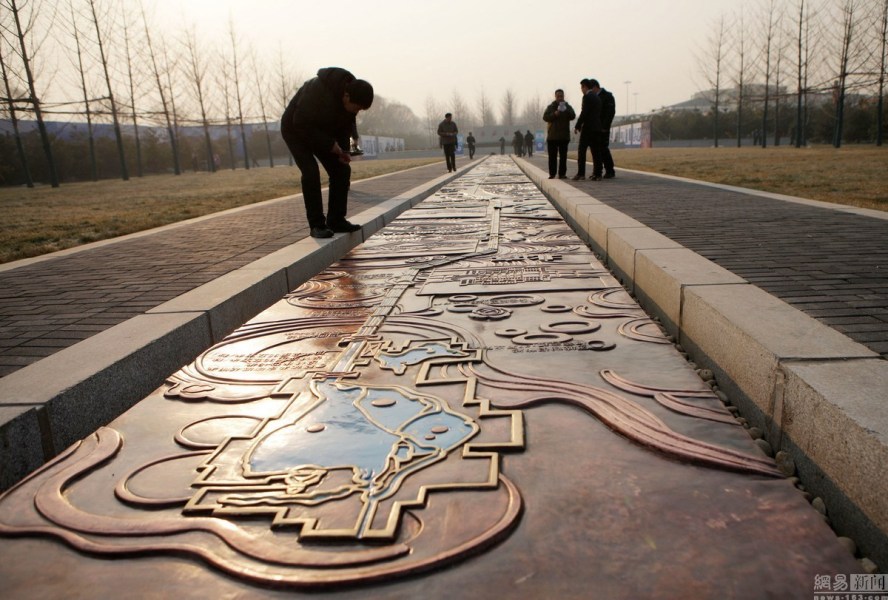 我国人均水资源_北京 人均水资源(3)