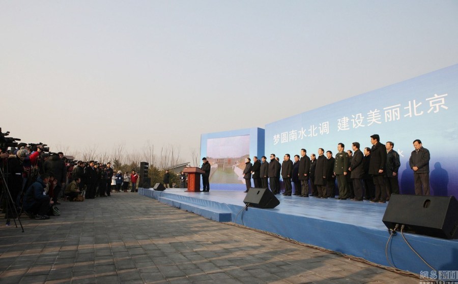 我国人均水资源_余干县人均水资源量