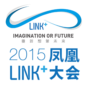 不去LINK+，怎么过8月？