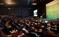 2015深圳国际BT领袖峰会：主推国际性与专业化