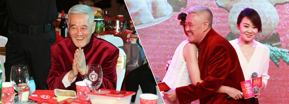 赵本山现身新片《过年好》发布会 红衣亮相精神饱满
 title=