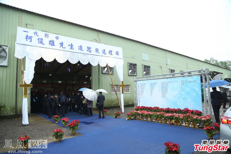 金马影帝 柯俊雄追思会 今日 举办  约两千人参加