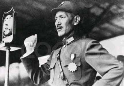 蒋介石为何将这场战役称之为“抗战史上最大之耻辱”