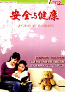 他山之石:揭秘历史悠久的英国消防制度|消防|英